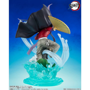 Doma - Demon Slayer - Figuarts Zero | Il Nuovo Mondo Shop