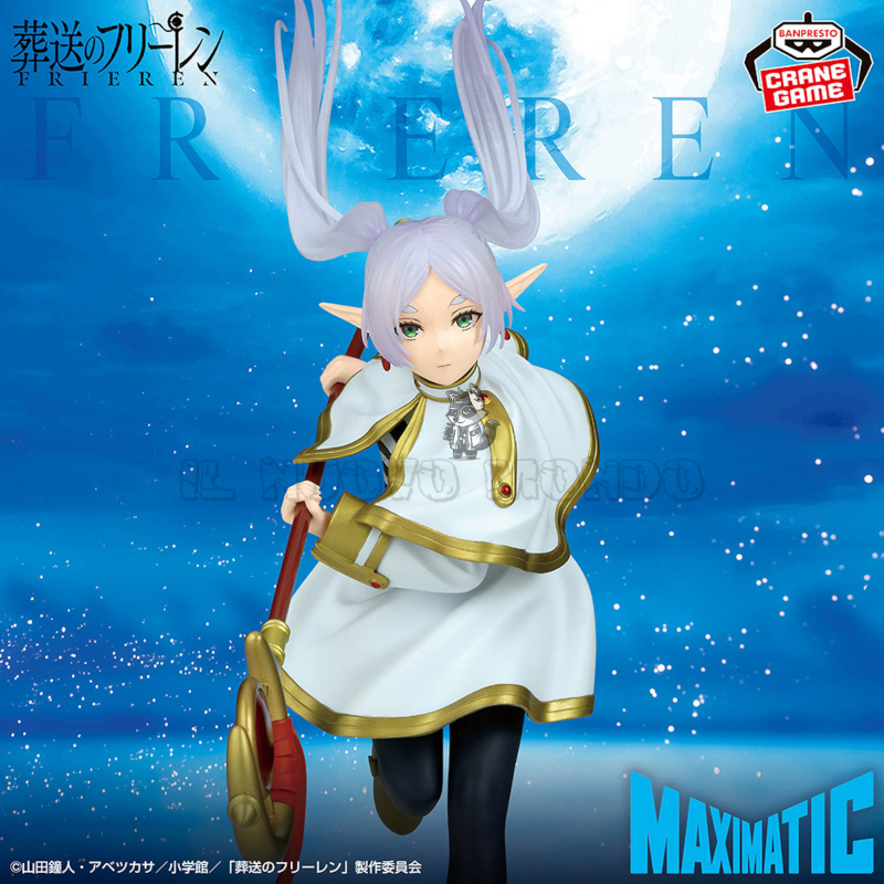 FRIEREN Frieren Maximatic Figure Bandai Banpresto | Il Nuovo Mondo Shop