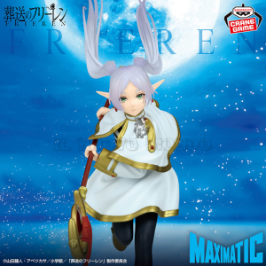 FRIEREN Frieren Maximatic Figur Bandai Banpresto | Il Nuovo Mondo Shop