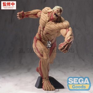 Reiner Braun Armored Titan Gigantix Figur SEGA | Il Nuovo Mondo Shop