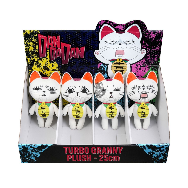 DAN DA DAN - Turbo Granny Plush 25 cm (Sakami Merchandise) | Il Nuovo Mondo Shop