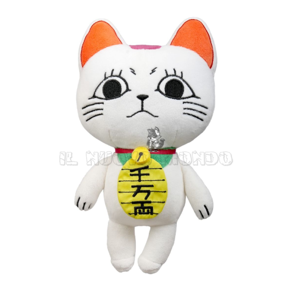 DAN DA DAN - Turbo Granny Plush 25 cm (Sakami Merchandise) | Il Nuovo Mondo Shop