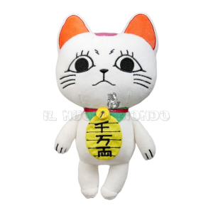 DAN DA DAN - Turbo Granny Plüsch 25 cm (Sakami Merchandise) | Il Nuovo Mondo Shop
