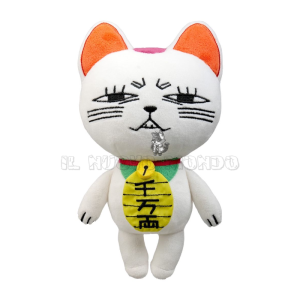 DAN DA DAN - Turbo Granny Plüsch 25 cm (Sakami Merchandise) | Il Nuovo Mondo Shop