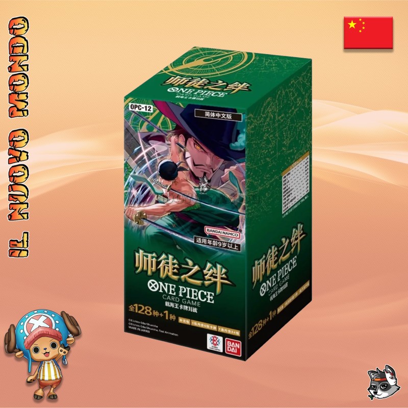ONE PIECE Kartenspiel OPC-12 Legacy of the Master Booster Box CN | Il Nuovo Mondo Shop