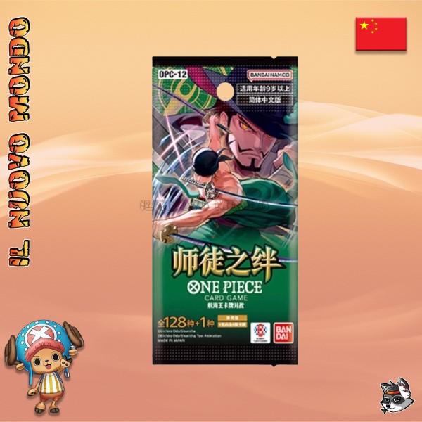 ONE PIECE Kartenspiel OPC-12 Legacy of the Master Booster Box CN | Il Nuovo Mondo Shop