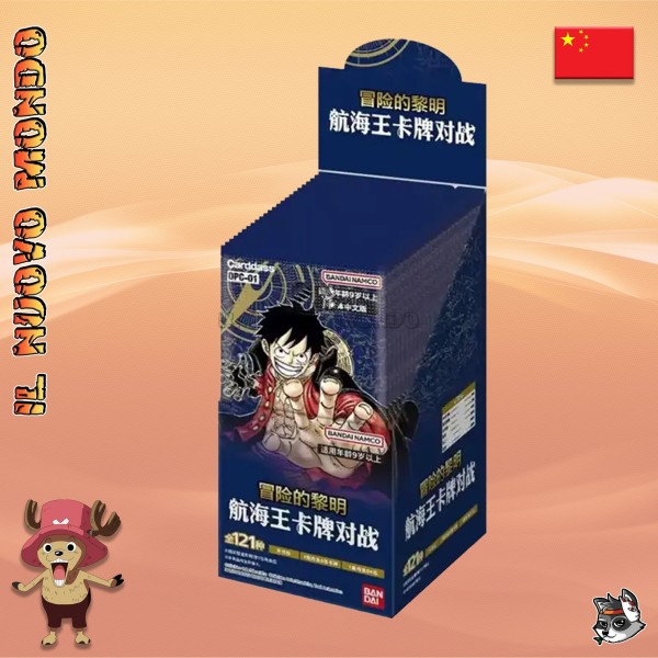 One Piece OPC-01 Romance Dawn Box CN | Il Nuovo Mondo Shop