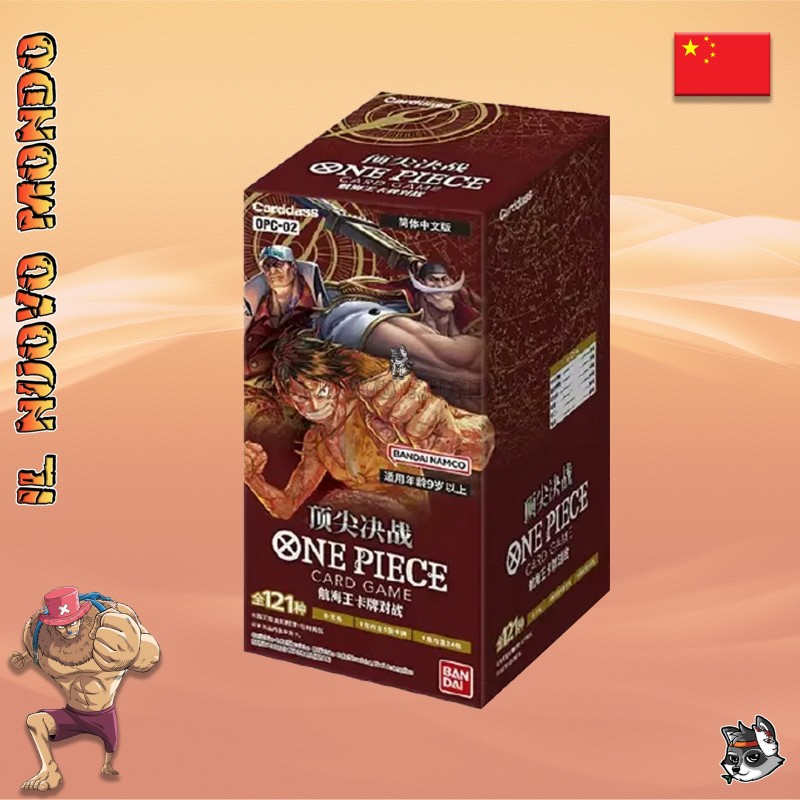 One Piece OP-02 Paramount War Box CN | Il Nuovo Mondo Shop