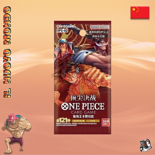 One Piece OP-02 Paramount War Box CN | Il Nuovo Mondo Shop