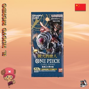 OPC-03 Säulen der Stärke Display Beutel CN | Il Nuovo Mondo Shop