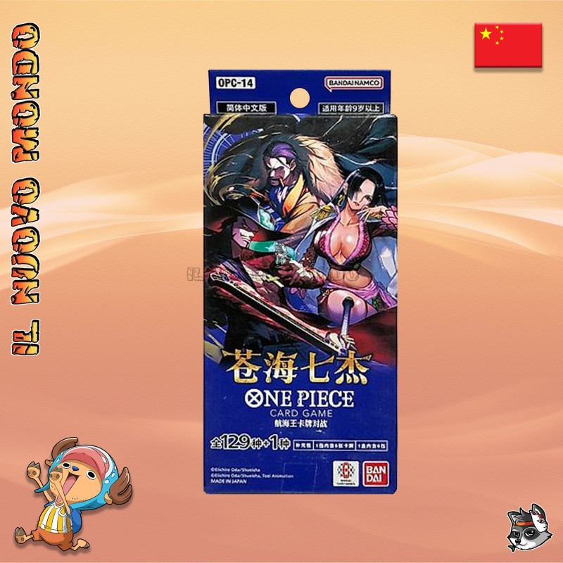 One Piece OPC-14 Mini Box 6 Packs CN | The New WorldShop