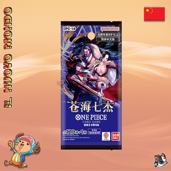 One Piece OPC-14 Mini Box 6 Packs CN | The New WorldShop
