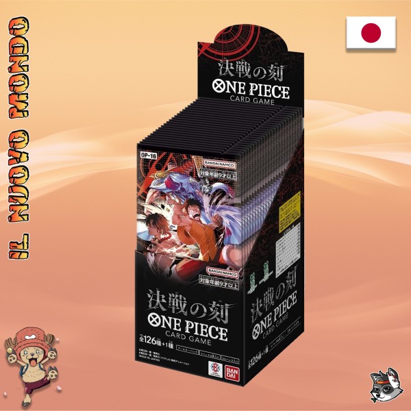 One Piece OP-16 Die Zeit der Schlacht Box JAP | Il Nuovo Mondo Shop