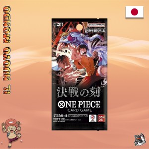 One Piece OP-16 Die Zeit der Schlacht Box JAP | Il Nuovo Mondo Shop