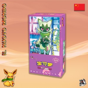 Pokémon Gem Pack Vol. 5 Display 18 Booster CN | Il Nuovo Mondo Shop