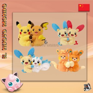 Pokémon GCC Elektrisches Plüschtier Blindbox CN | Il Nuovo Mondo Shop