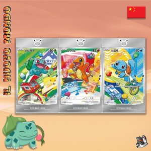 Pokémon TCG 30. Jubiläum Original Partner Karten Set Vol. 1 CN | Il Nuovo Mondo Shop