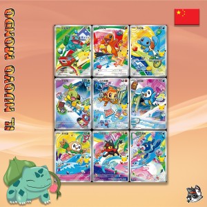 Pokémon TCG 30. Jubiläum Original Partner Karten Set Vol. 1 CN | Il Nuovo Mondo Shop