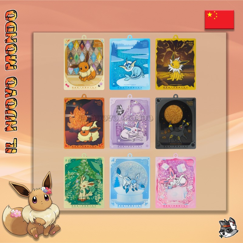 Pokémon Quicksand Charm Geschenkbox CN | Il Nuovo Mondo Shop