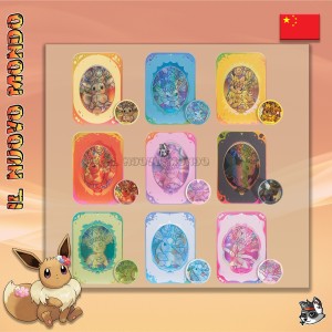 Pokémon Quicksand Charm Gift Box CN | Il Nuovo Mondo Shop
