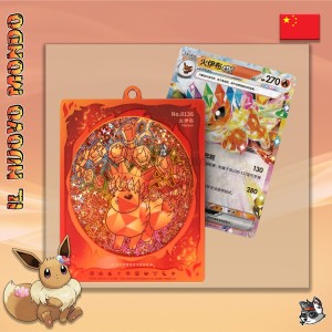 Pokémon Quicksand Charm Gift Box CN | Il Nuovo Mondo Shop