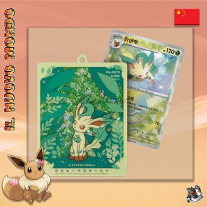 Pokémon Quicksand Charm Gift Box CN | Il Nuovo Mondo Shop