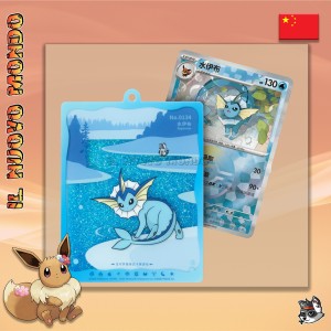 Pokémon Quicksand Charm Gift Box CN | Il Nuovo Mondo Shop