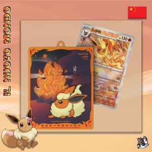 Pokémon Quicksand Charm Gift Box CN | Il Nuovo Mondo Shop