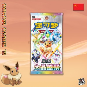 Pokémon Terastal Großes Treffen Booster CN | Il Nuovo Mondo Shop