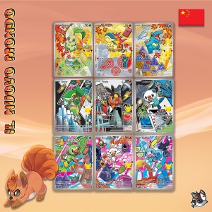 Pokémon TCG 30th Anniversary Original Partner Card Set Vol. 2 CN | Il Nuovo Mondo Shop