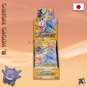 Pokémon VSTAR Universe Box Display JAP | Il Nuovo Mondo Shop