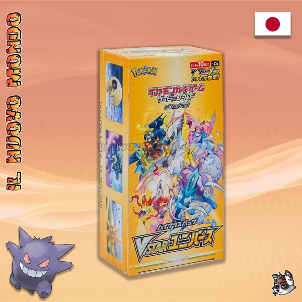 Pokémon VSTAR Universe Box Display JAP | Il Nuovo Mondo Shop