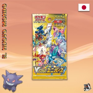 Pokémon VSTAR Universe Box Display JAP | Il Nuovo Mondo Shop