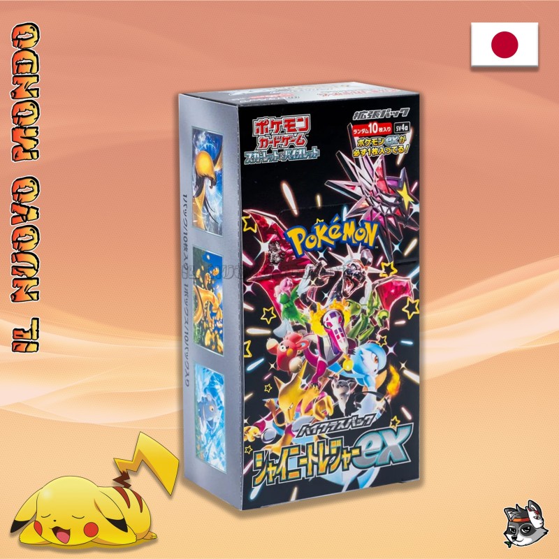 Pokémon Shiny Treasure ex Box Display JAP | Il Nuovo Mondo Shop