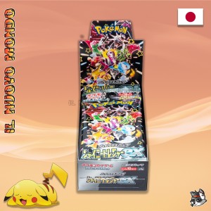 Pokémon Shiny Treasure ex Box Display JAP | Il Nuovo Mondo Shop