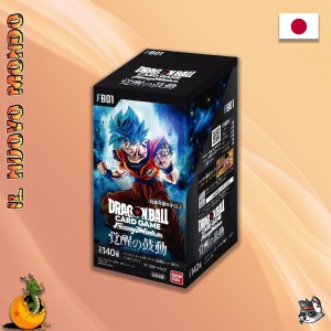 Dragon Ball Fusion World FB01 Awakened Pulse Box JAP | Il Nuovo Mondo Shop