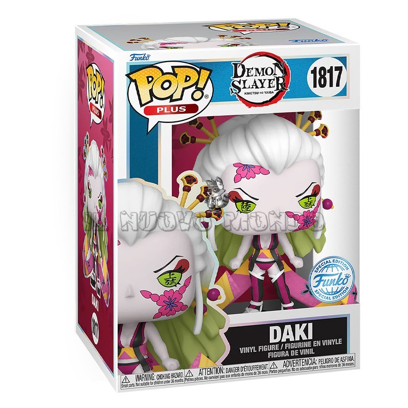 Daki with Ribbons POP! Plus 2055 | Il Nuovo Mondo