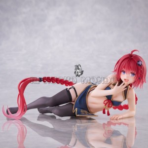 Mea Kurosaki Chinese Dress | Il Nuovo Mondo