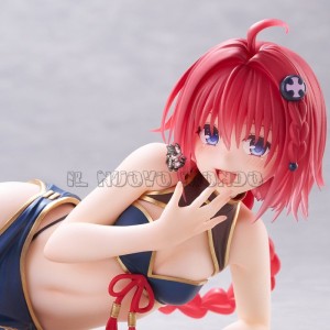 Mea Kurosaki Chinesisches Kleid | Il Nuovo Mondo