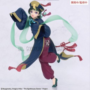 Maomao Jiangshi Figure | Il Nuovo Mondo Shop