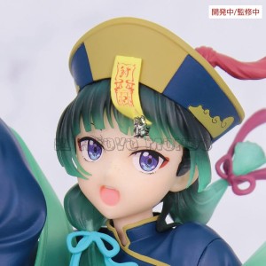 Maomao Jiangshi Figure | Il Nuovo Mondo Shop