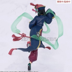 Maomao Jiangshi Figur | Il Nuovo Mondo Shop