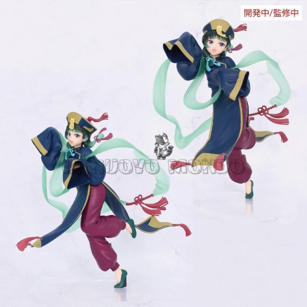 Maomao Jiangshi Figure | Il Nuovo Mondo Shop