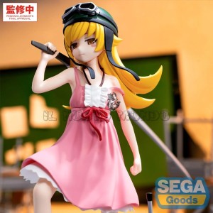 Shinobu Oshino XStellar | Il Nuovo Mondo