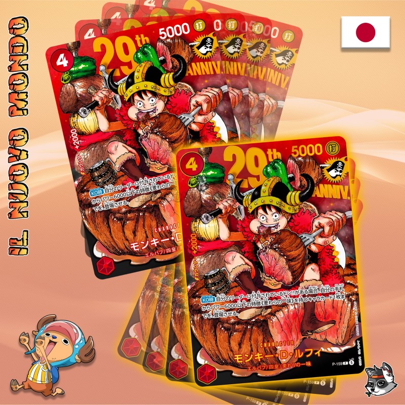 Luffy P-159 Set 8 Cards JAP | Il Nuovo Mondo