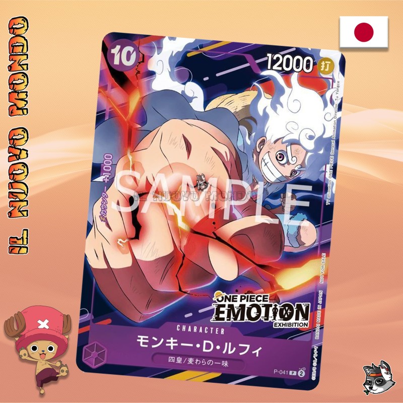 Luffy P-041 EMOTION EXIBITION PROMO Versiegelt JAP | Il Nuovo Mondo