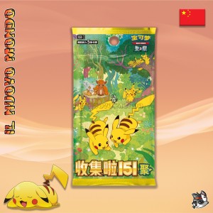 Pokémon CSV10C Gemeinsam Ruhm Jagen Jumbo Box CN | Il Nuovo Mondo