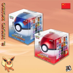 Pokémon Legendary Celebration Poké Ball CN | Il Nuovo Mondo