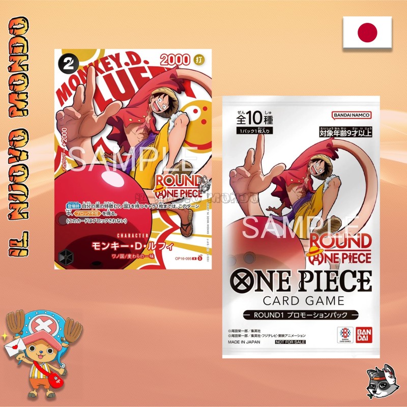 One Piece ROUND1 Promo Pack JAP | Il Nuovo Mondo