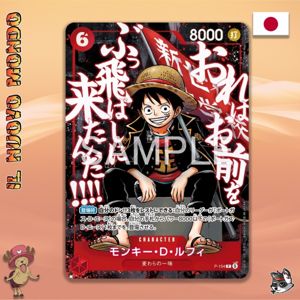 One Piece Promo-Karte Top Strong Pack JAP | Il Nuovo Mondo